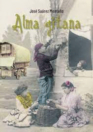 ALMA GITANA