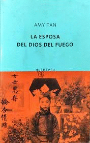LA ESPOSA DEL DIOS DEL FUEGO