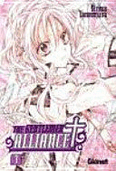 THE GENTLEMEN ALLIANCE N3