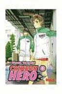 CRIMSON HERO 6
