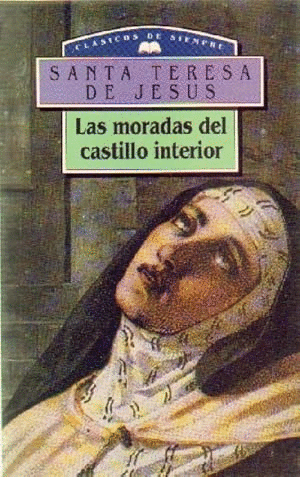 MORADAS DEL CASTILLO INTERIOR