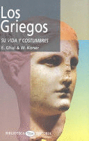 LOS GRIEGOS (TAPA DURA)