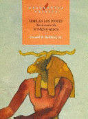 HABLAN LOS DIOSES (TAPA DURA)