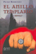 EL ANILLO TEMPLARIO