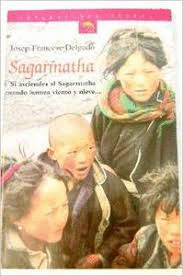 SAGARMATHA