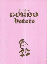 EL LIBRO GORDO DE PETETE. TOMO LILA (TAPA DURA)