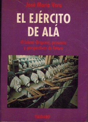 EL EJÉRCITO DE ALÁ