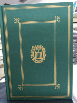 FELIPE II : EXTERIOR E INTERIOR DE UNA VIDA (EJEMPLAR 182 DE 500 EN SEDA VERDE)