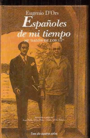 ESPAÑOLES DE MI TIEMPO (TAPA DURA)
