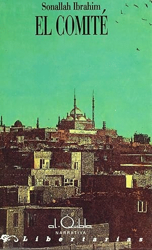 EL COMITÉ (TAPA DURA)