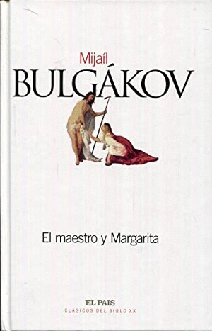 EL MAESTRO Y MARGARITA (TAPA DURA)