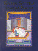 KAMA SUTRA. ARANGA RANGA