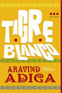 TIGRE BLANCO