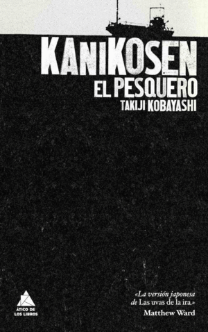 KANIKOSEN (BORDES ROZADOS)