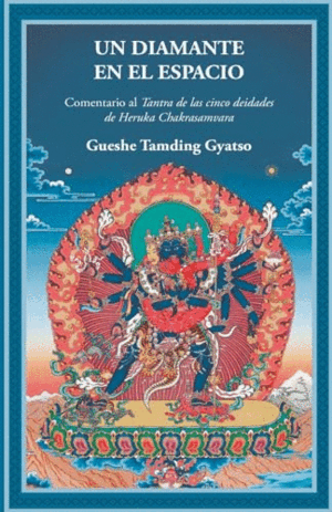 UN DIAMANTE EN EL ESPACIO