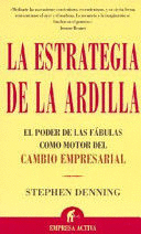 LA ESTRATEGIA DE LA ARDILLA