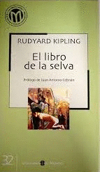 EL LIBRO DE LA SELVA