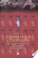 EL LIBRO DE LOS CONDENADOS (TAPA DURA)