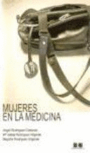 MUJERES EN LA MEDICINA