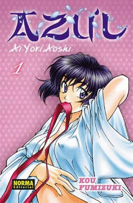 AZUL. AI YORI AOSHI 01