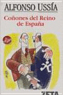COÑONES DEL REINO DE ESPAÑA