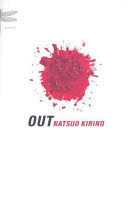 OUT ( ESPAÑOL)