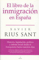EL LIBRO DE LA INMIGRACIÓN EN ESPAÑA (TAPA DURA)