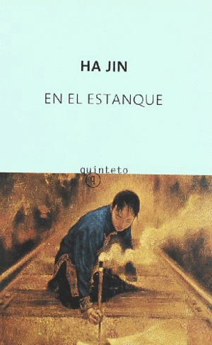 EN EL ESTANQUE (RESTO PEGATINA EN TRASERA)