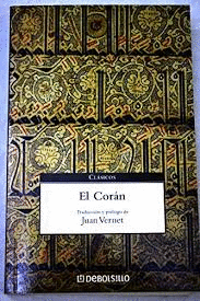 EL CORÁN