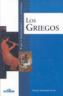 LOS GRIEGOS (TAPA DURA)