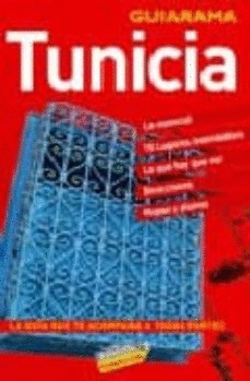 TUNICIA (EN ESPAÑOL)
