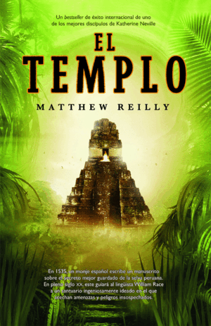 EL TEMPLO