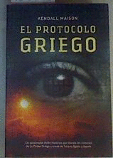 EL PROTOCOLO GRIEGO