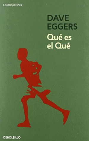 QUÉ ES EL QUÉ