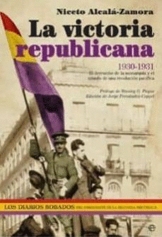 LA VICTORIA REPUBLICANA (TAPA DURA)