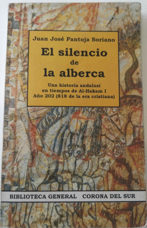 EL SILENCIO DE LA ALBERCA