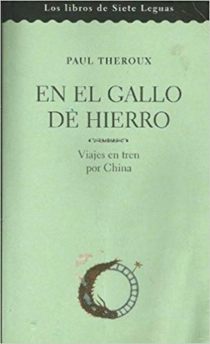 EN EL GALLO DE HIERRO