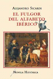 EL FULGOR DEL ALFABETO IBÉRICO