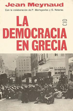 LA DEMOCRACIA EN GRECIA (LOMO ESTRIADO)