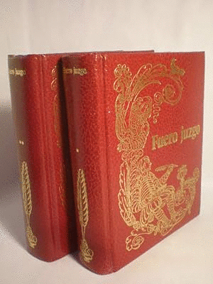FUERO JUZGO O LIBRO DE LOS JUECES, 2 TOMOS (TAPA DURA SIMIL PIEL)