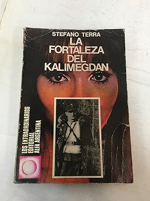 LA FORTALEZA DEL KALIMEGDAN (HOJAS AMARILLENTAS)