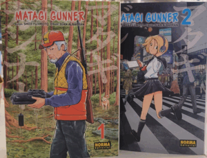 MATAGI GUNNER 1 Y 2 (TEXTO EN ESPAÑOL)