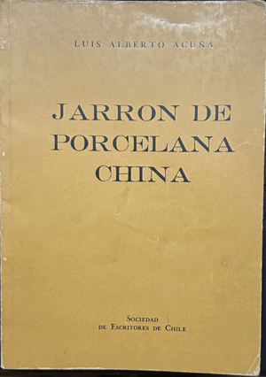 JARRÓN DE PORCELANA CHINA (SEÑALES DE USO)