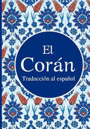 EL CORÁN