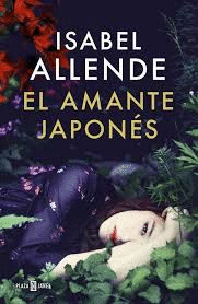 EL AMANTE JAPONÉS (BORDES ROZADOS) (CONTIENE EXLIBRIS)